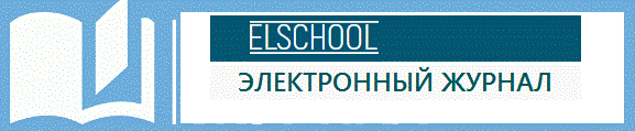 журнал